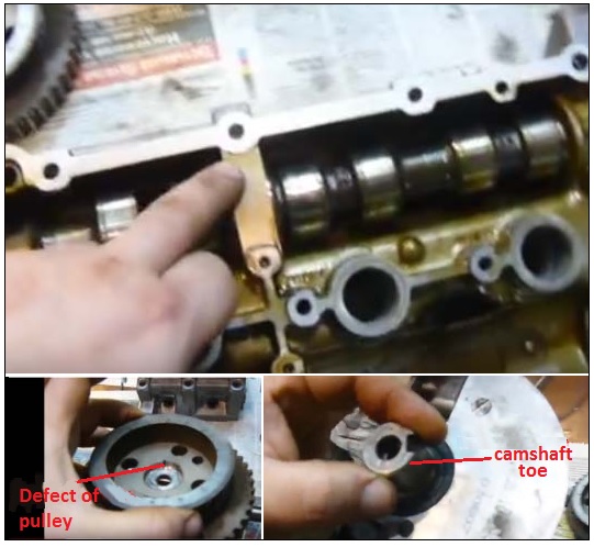 Engine defectation