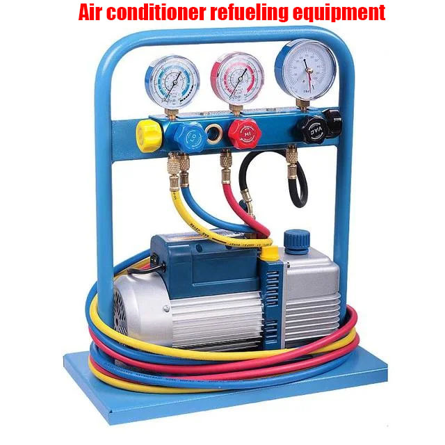 Air conditioner refueling equipment